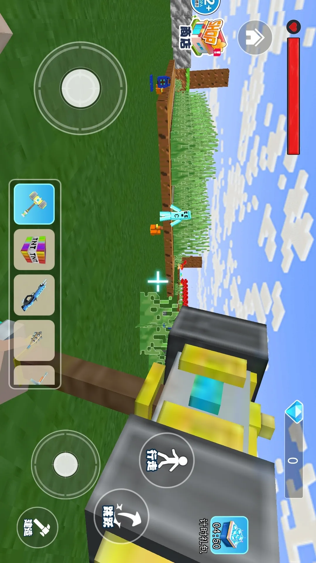 ��ɫ��������(��ɫ������Ϸ)v1.0 ��׿���ͼ