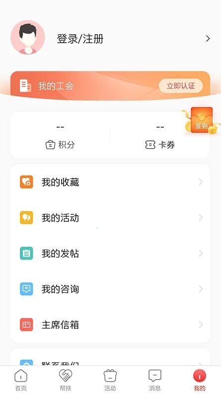 ��³����2025���ذ�װ