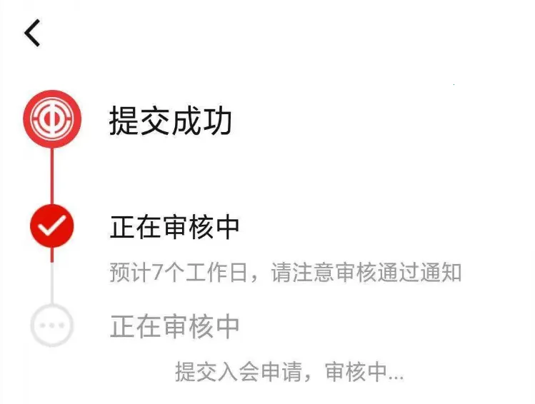 ��³����2025���ذ�װ