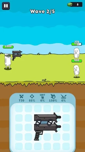 ǹ��Ӣ��2025���°汾v1.0.5 ��Ѱ��ͼ