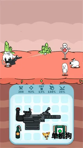 ǹ��Ӣ��2025���°汾v1.0.5 ��Ѱ��ͼ