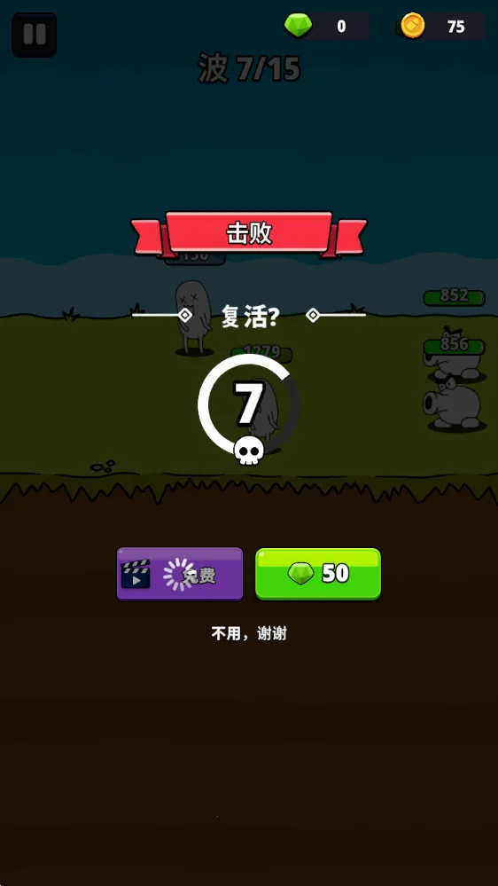 ǹ��Ӣ��2025���°汾