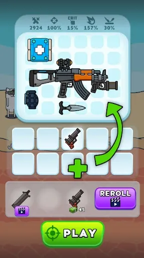 ǹ��Ӣ��2025���°汾v1.0.5 ��Ѱ��ͼ