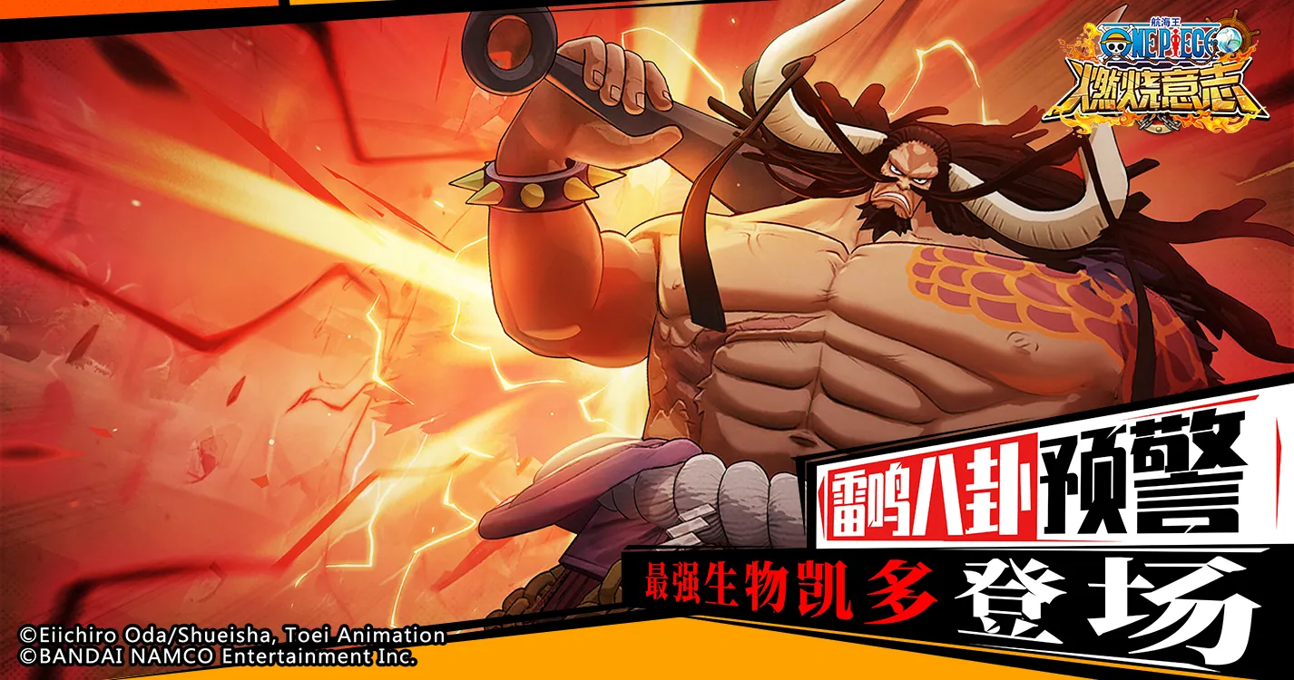 ����սʿ(��������Ϸ)v1.0.8136 ��Ѱ��ͼ