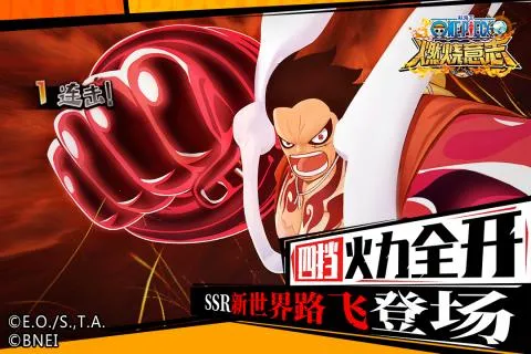 ����սʿ(��������Ϸ)v1.0.8136 ��Ѱ��ͼ