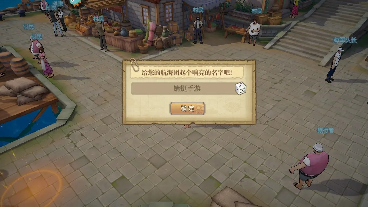 ����սʿ(��������Ϸ)