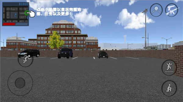 �����ǿ��ģ����(���˶Կ���Ϸ)v1.097h ��׿���ͼ