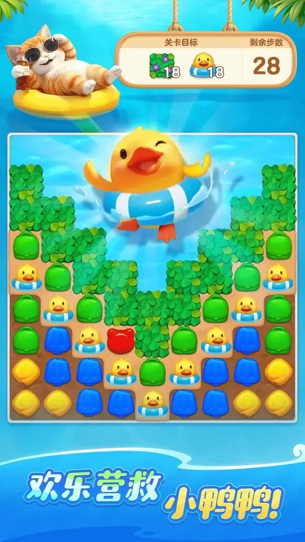 ��������ʱ��(�����ֻ�����Ϸ)v1.0.5.34 ��Ѱ��ͼ