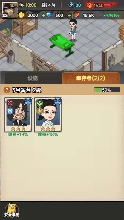 ���ձȵ۹�2025�ٷ�����