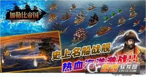 ���ձȵ۹�2025�ٷ�����v1.0.1 �ֻ����ͼ