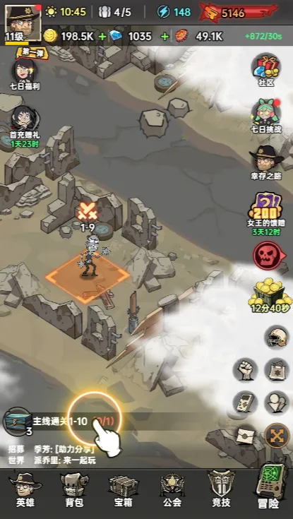 ���ձȵ۹�2025�ٷ�����