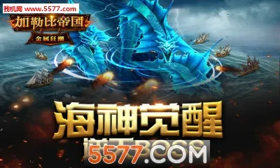 ���ձȵ۹�2025�ٷ�����v1.0.1 �ֻ����ͼ