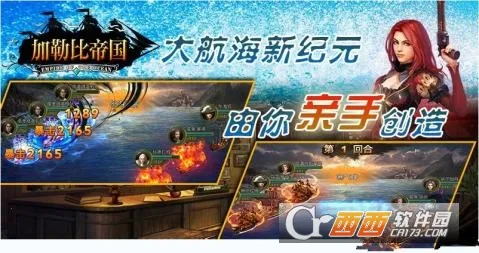 ���ձȵ۹�2025�ٷ�����v1.0.1 �ֻ����ͼ