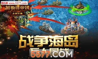 ���ձȵ۹�2025�ٷ�����v1.0.1 �ֻ����ͼ