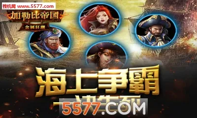 ���ձȵ۹�2025�ٷ�����v1.0.1 �ֻ����ͼ