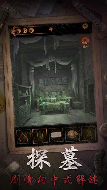 ����ɽ2ڤ��2025���ذ�װ