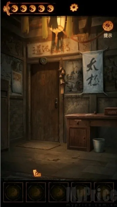 ����ɽ2ڤ��2025���ذ�װ