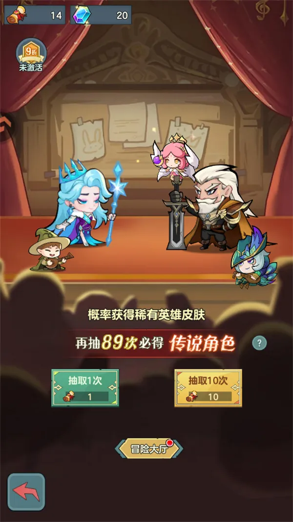 骑士与大龙(中世纪冒险游戏) 骑士与大龙(中世纪冒险游戏)