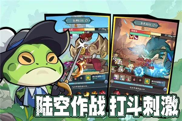 ��ʿ�����(������ð����Ϸ)v1.3 ��Ѱ��ͼ