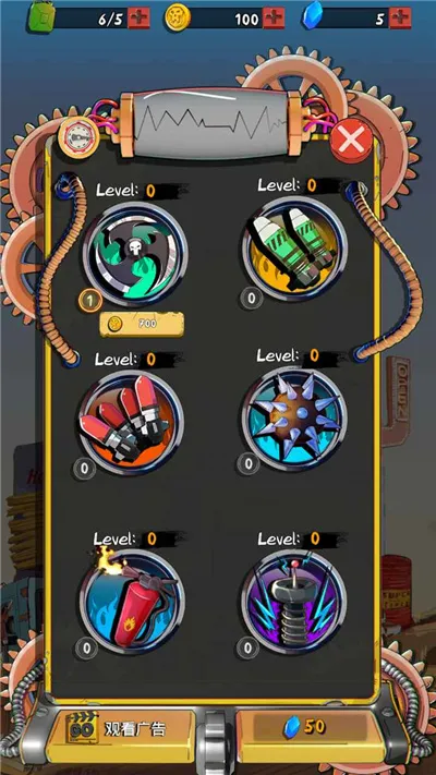 ��Ұ�ɳ���������(����������Ϸ)v1.15 ��׿���ͼ