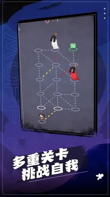 ���̫��2025�ٷ����°汾v1.0.1 ��Ѱ��ͼ