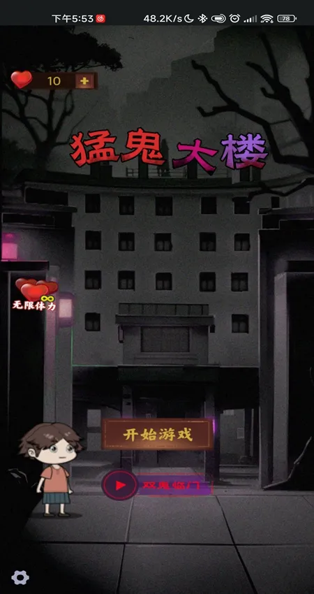 ���̫��2025�ٷ����°汾