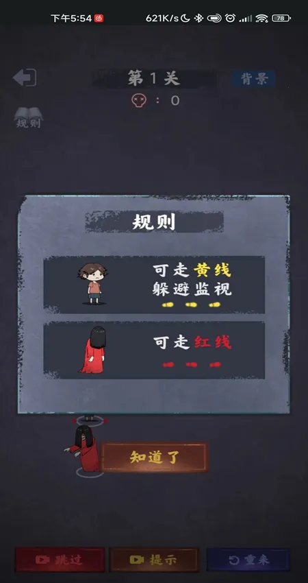 ���̫��2025�ٷ����°汾v1.0.1 ��Ѱ��ͼ