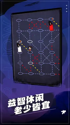 ���̫��2025�ٷ����°汾v1.0.1 ��Ѱ��ͼ