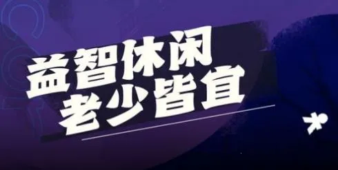 ���̫��2025�ٷ����°汾