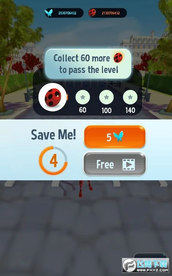 ư����Ů2025���°汾v4.5.20 ��Ѱ��ͼ