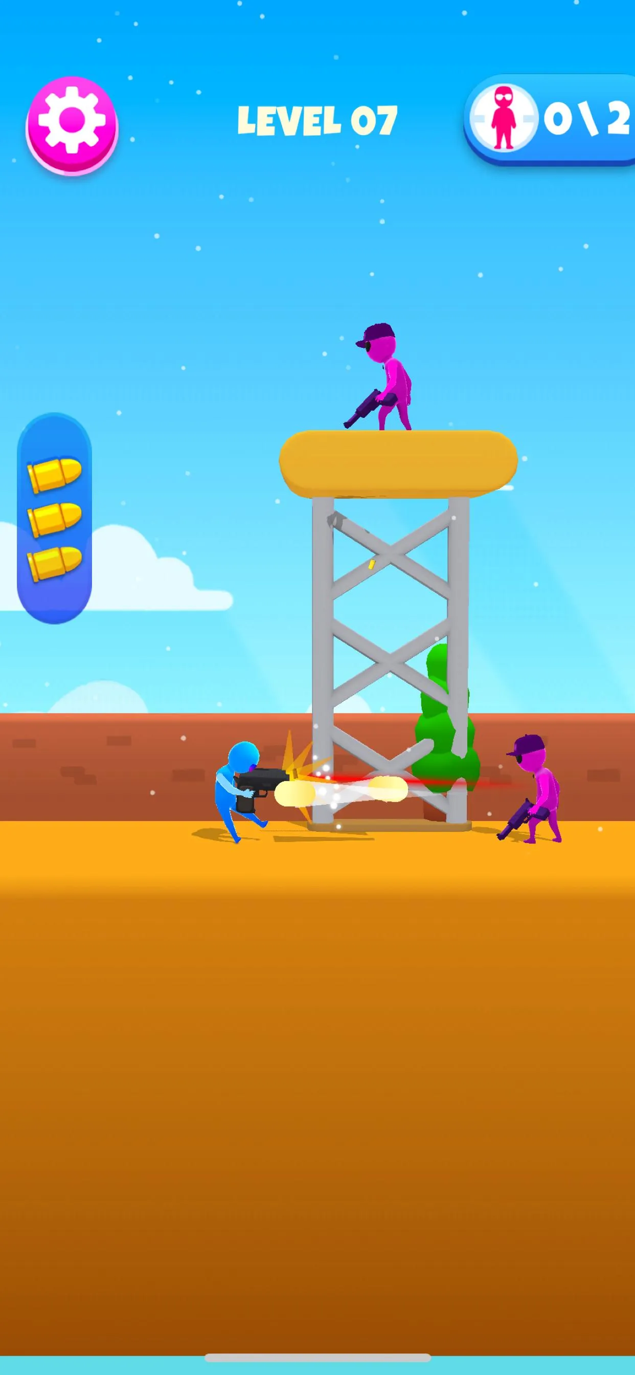 ����ǹ(���������Ϸ)v4.2.26 �ٷ������ͼ