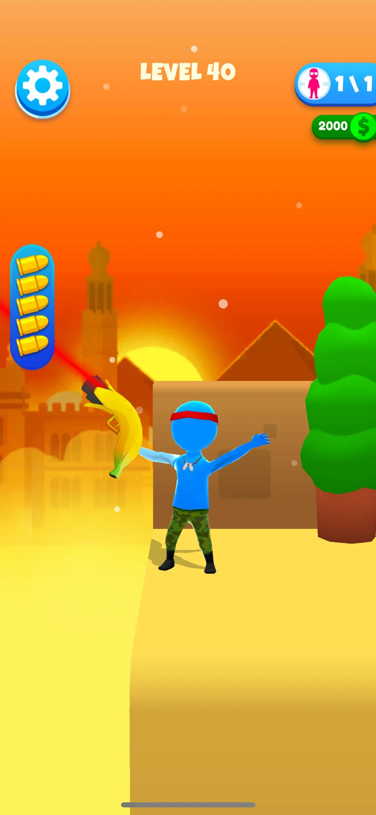 ����ǹ(���������Ϸ)v4.2.26 �ٷ������ͼ