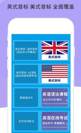 Ӣ�����꾫��(Ӣ������ѧϰ����)