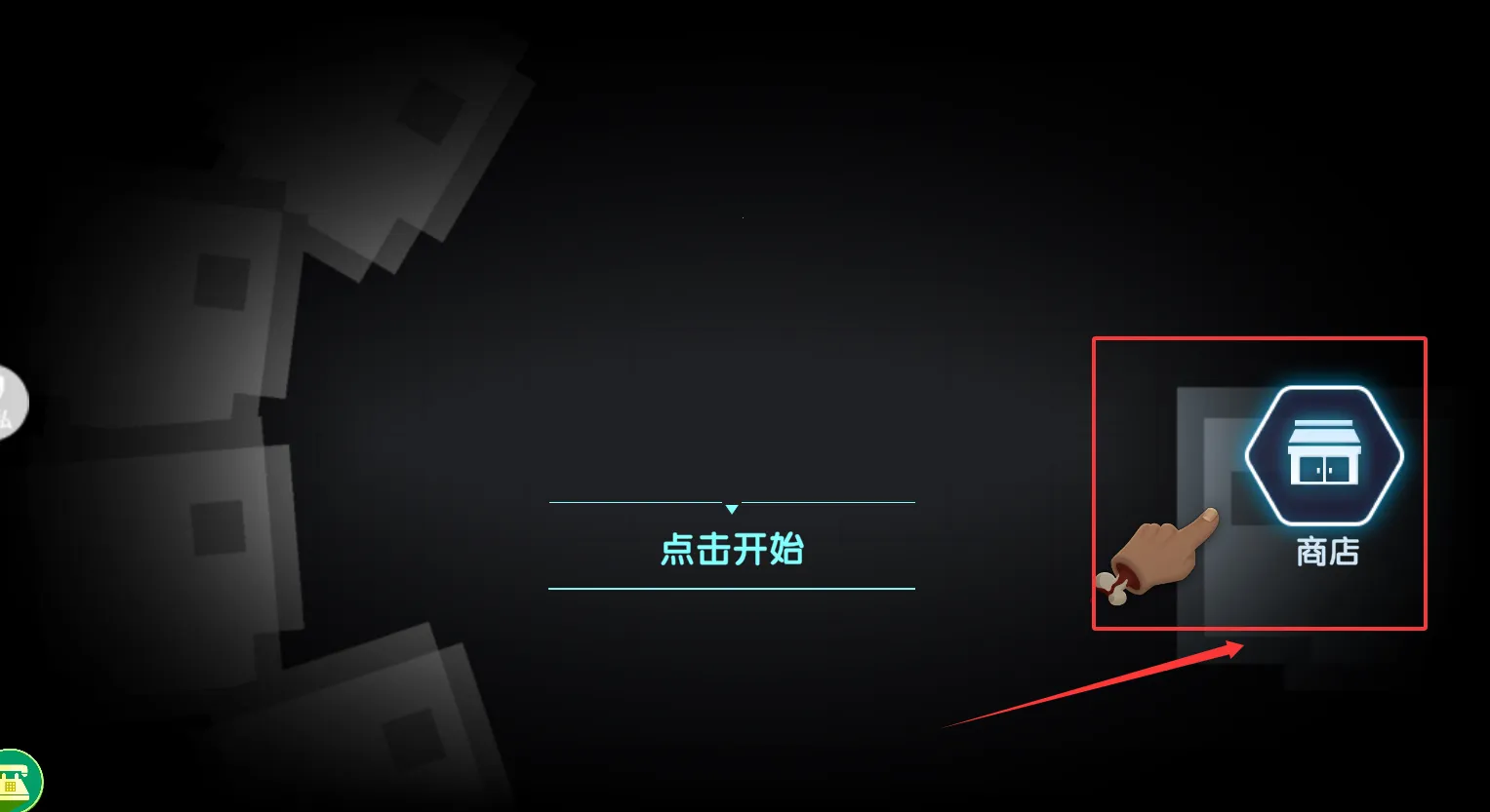 战场狙击行动(狙击射击游戏) 战场狙击行动(狙击射击游戏)