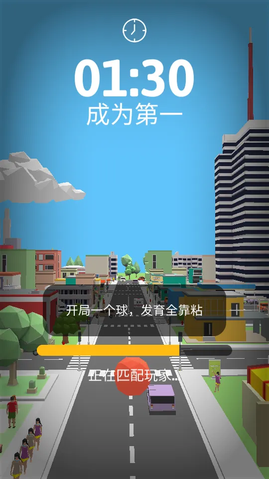 ��������ս(����������Ϸ)v1.4.4 �ֻ����ͼ