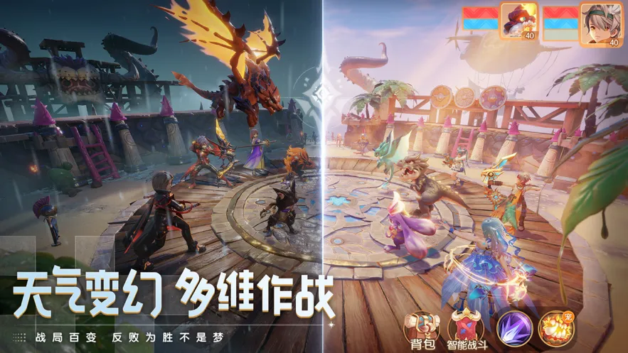 �����´�½2025�ٷ�����v1.1.3 �ֻ����ͼ