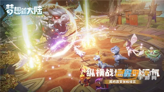 �����´�½2025�ٷ�����v1.1.3 �ֻ����ͼ