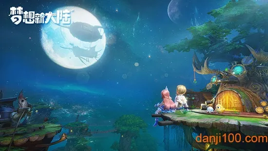 �����´�½2025�ٷ�����v1.1.3 �ֻ����ͼ