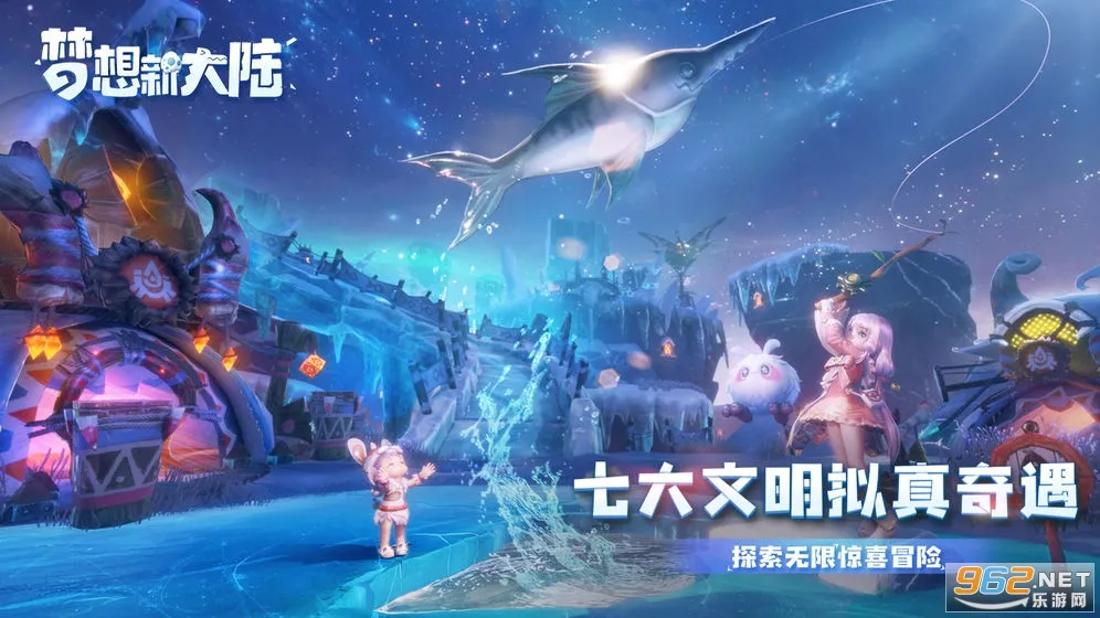 �����´�½2025�ٷ�����v1.1.3 �ֻ����ͼ