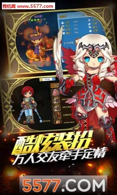 ս����Ѱ�׿���ֻ���v1.4.3 �ٷ������ͼ