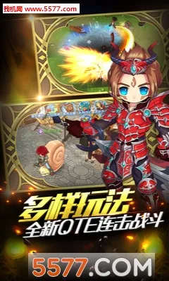 ս����Ѱ�׿���ֻ���v1.4.3 �ٷ������ͼ