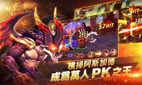 ս����Ѱ�׿���ֻ���v1.4.3 �ٷ������ͼ