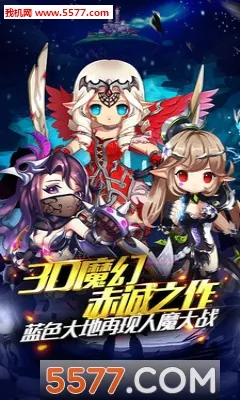 ս����Ѱ�׿���ֻ���v1.4.3 �ٷ������ͼ