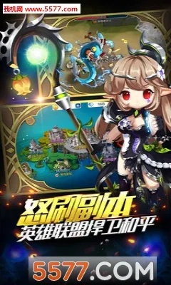 ս����Ѱ�׿���ֻ���v1.4.3 �ٷ������ͼ