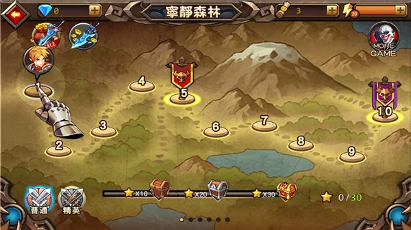 ս����Ѱ�׿���ֻ���