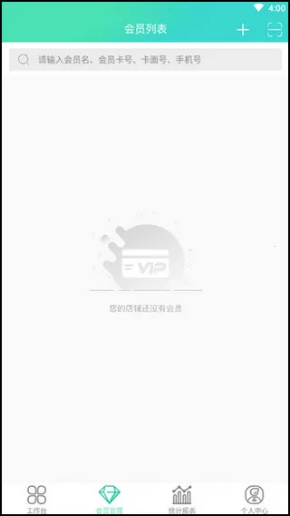 �̻�������2025���°汾