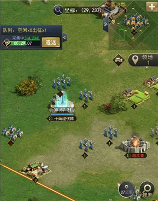 ��ѪȺӢ��2025���°汾