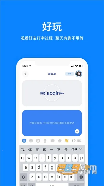 ��������2025���ذ�װv5.0.0 �ٷ������ͼ