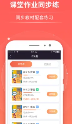 ����˵��2025�ٷ�����