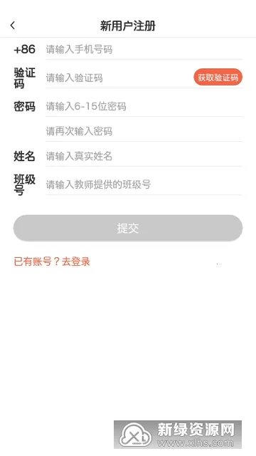 ����˵��2025�ٷ�����v3.6.2 �ֻ����ͼ